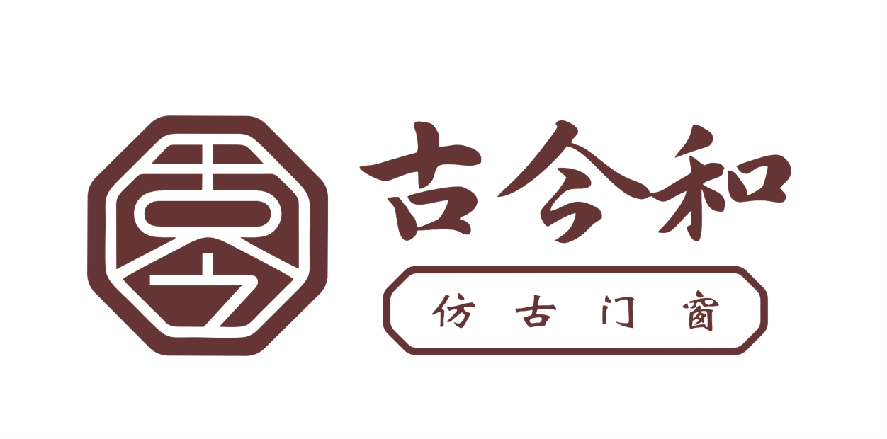 古今和仿古门窗