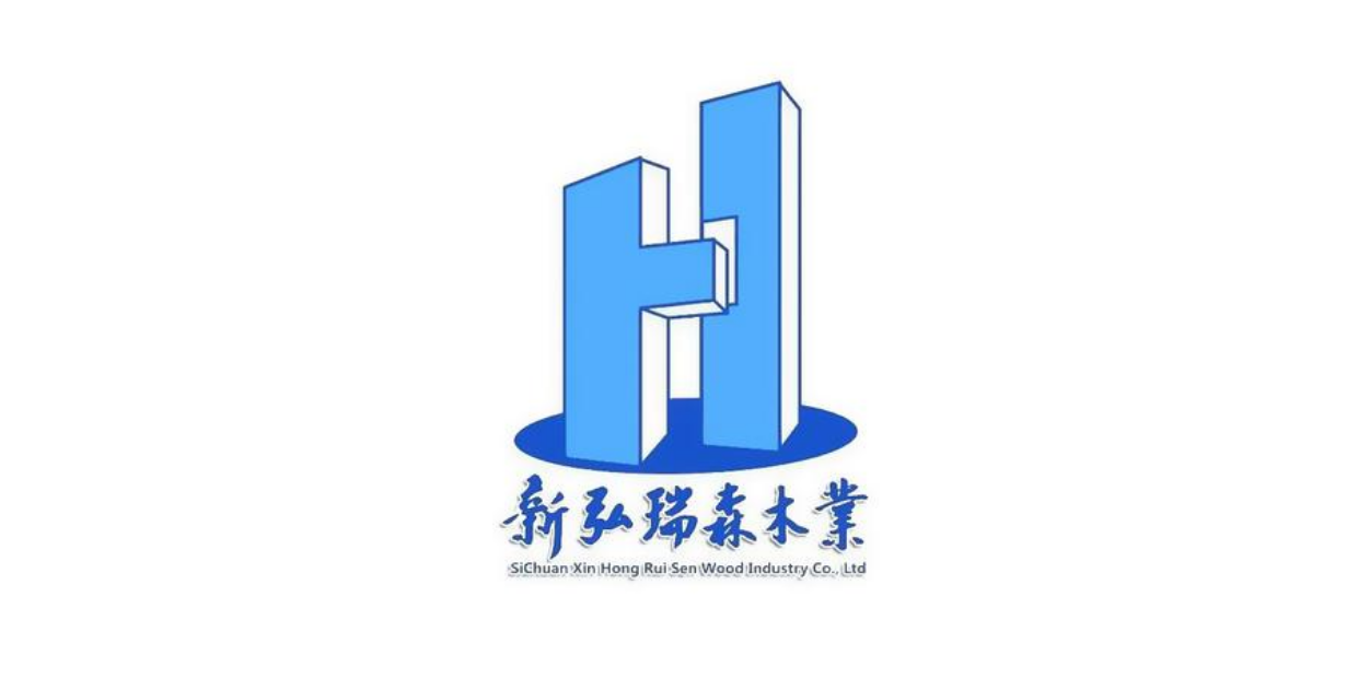 新弘瑞森木业