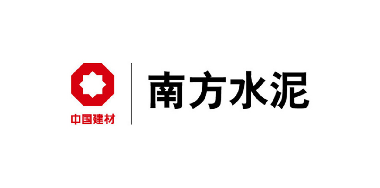 南方水泥