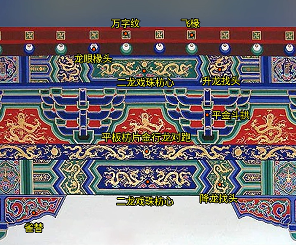 图片 4.png