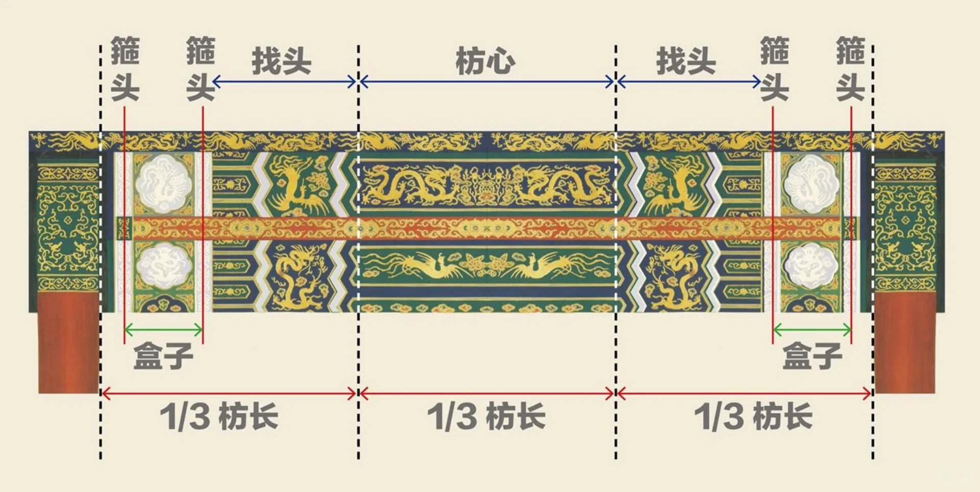 图片 9.png