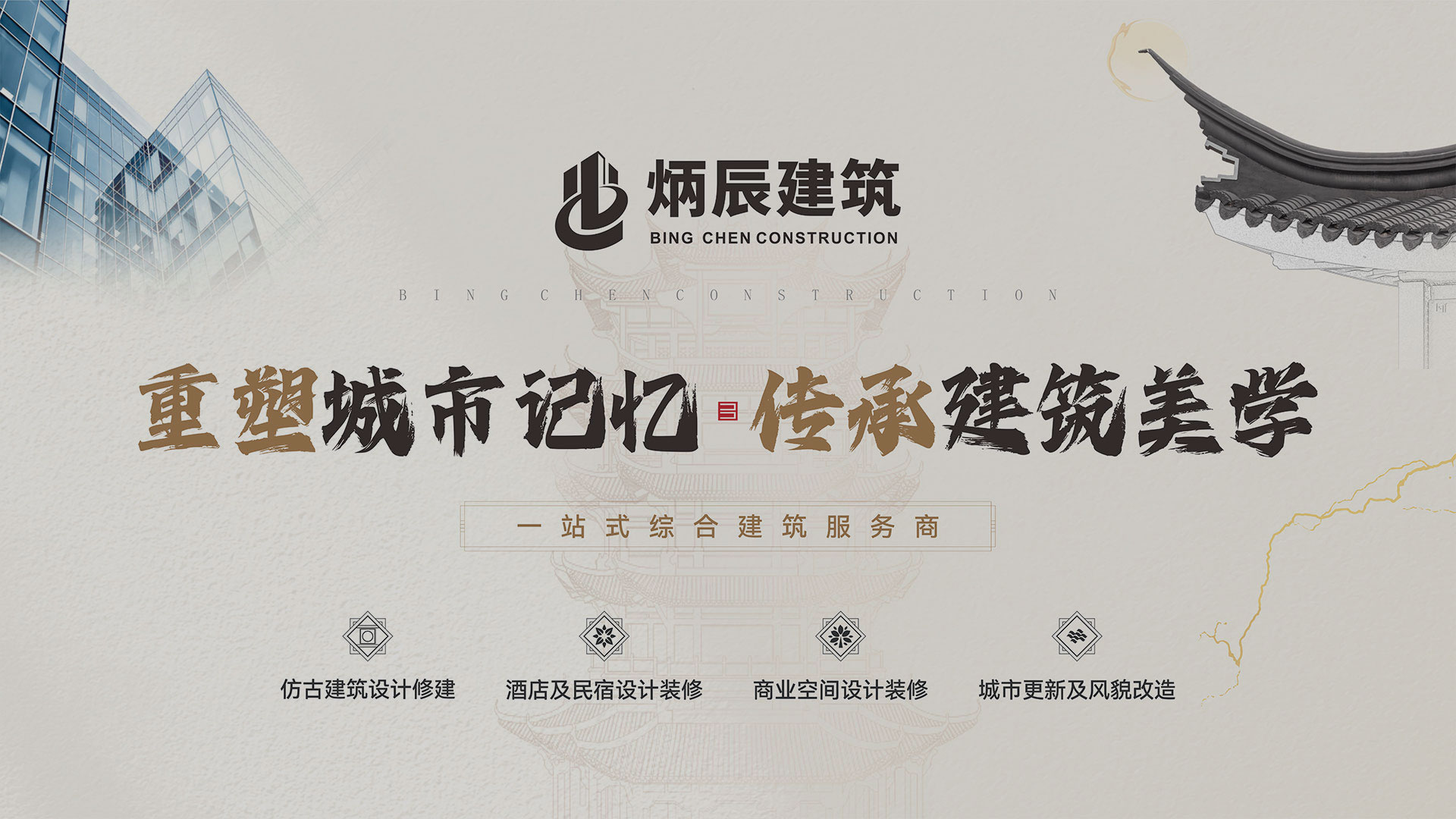 墙面广告.jpg